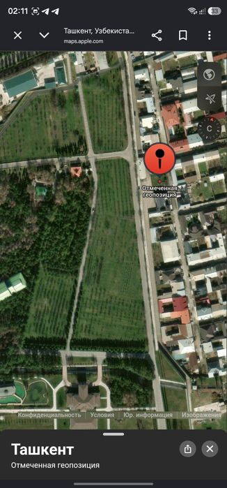 Dormon Archazor kochada 3 sotix yer sotiladi