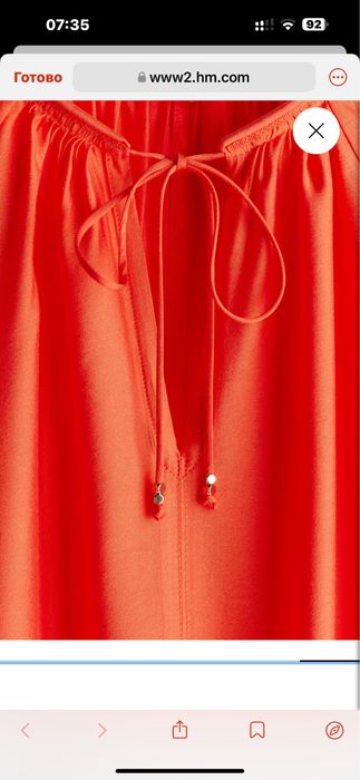 Платье от бренда H&M  razmer Xl original