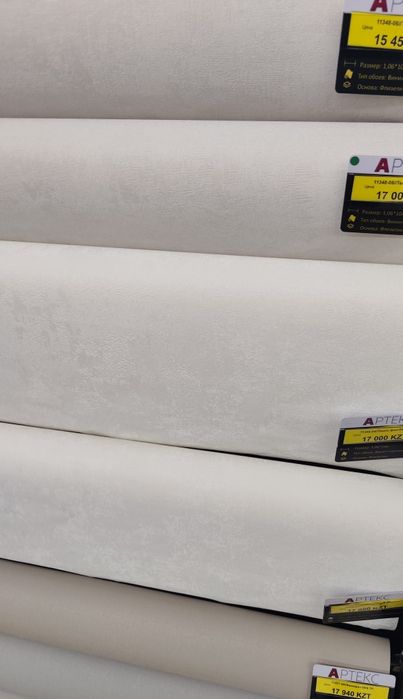 Обои виниловые моющиеся