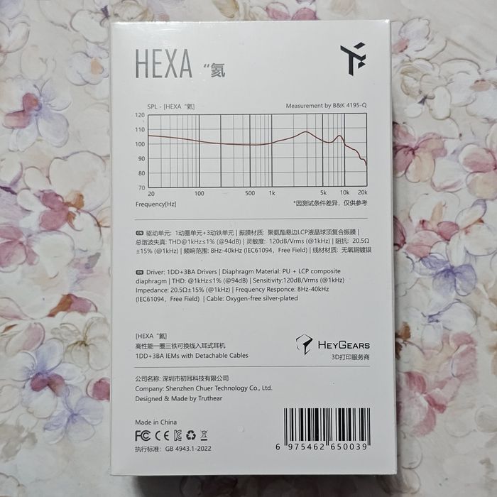 iem наушники - Truthear HEXA