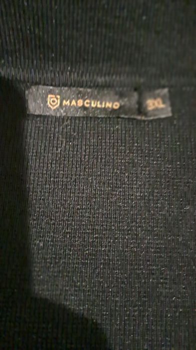 Кардиган мужской