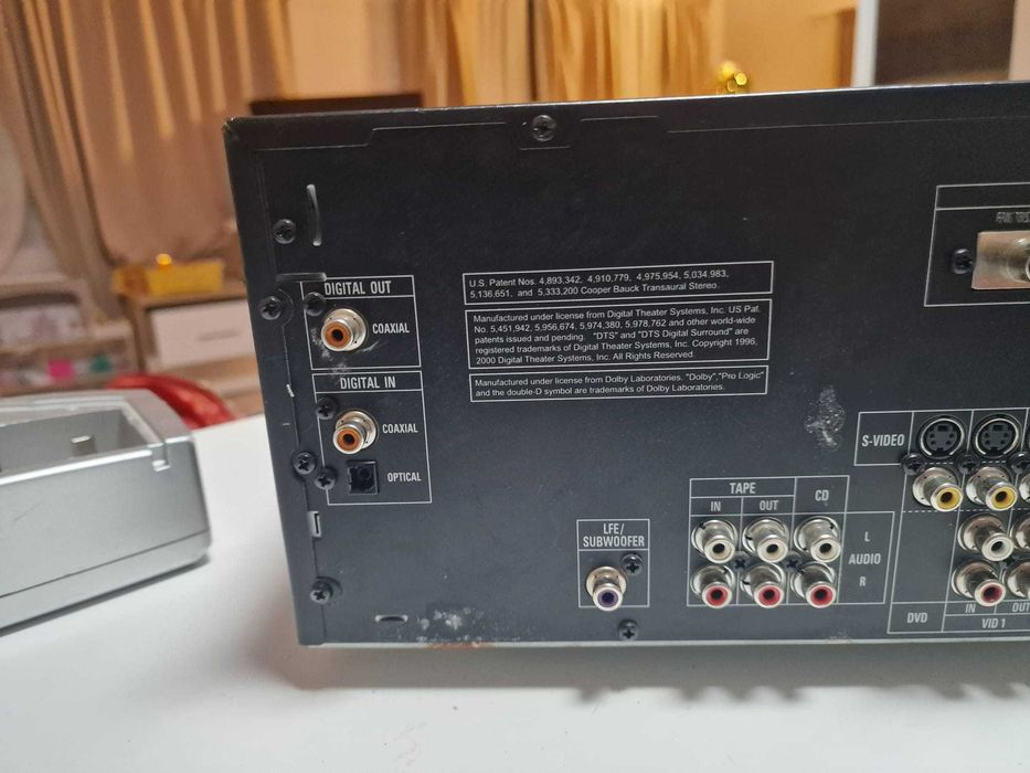 Amplificator Receiver Amplituner 5.1 HARMAN KARDON AVR1500 ca nou.