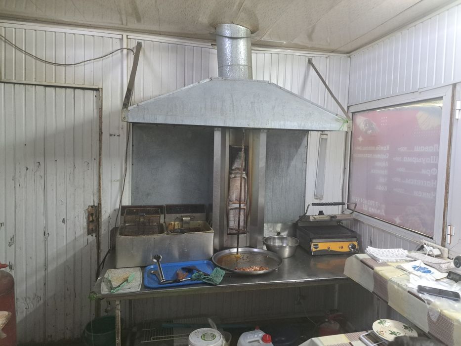 Бутик сатылады 13 кв метр