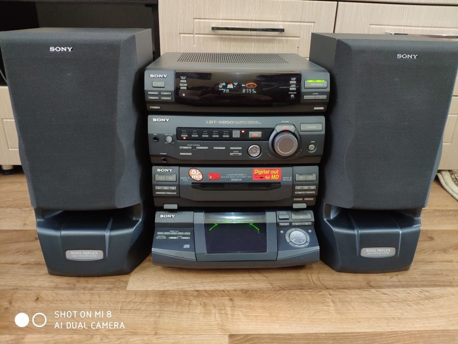 Музыкальный центр SONY LBT-XB50