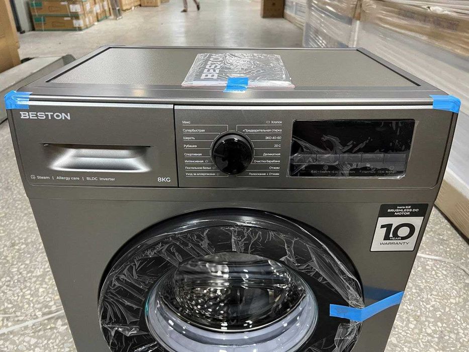 стиральная машина 8 кг kir yuvish mashinasi 8 kilo