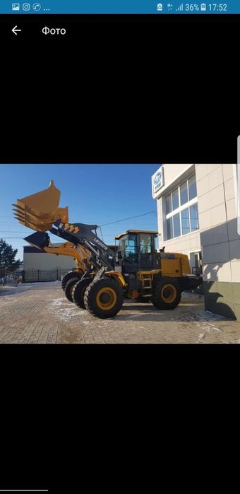 Фронтальный погрузчик LW300FN