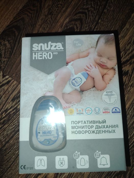 Монитор дыхания Snuza® Hero