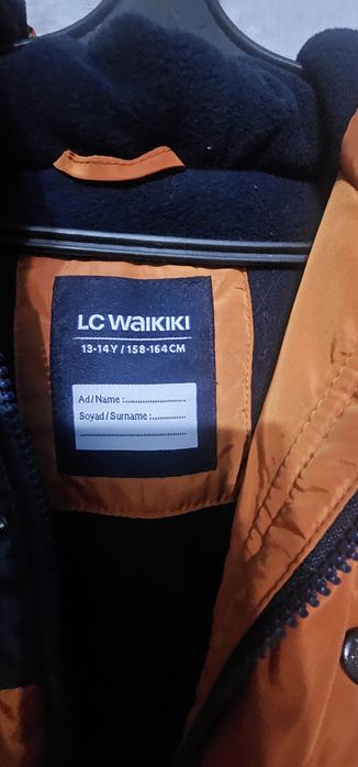 Куртка на мальчика 170 рост