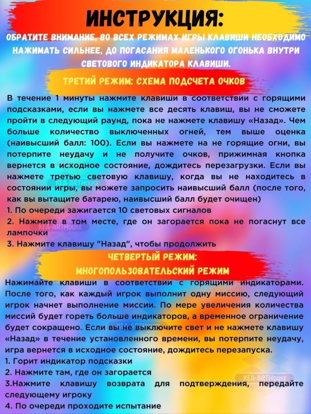 В современном мире уровень стресса ежедневно повышается не только у вз: 150  000 сум - Игрушки Ташкент на Olx