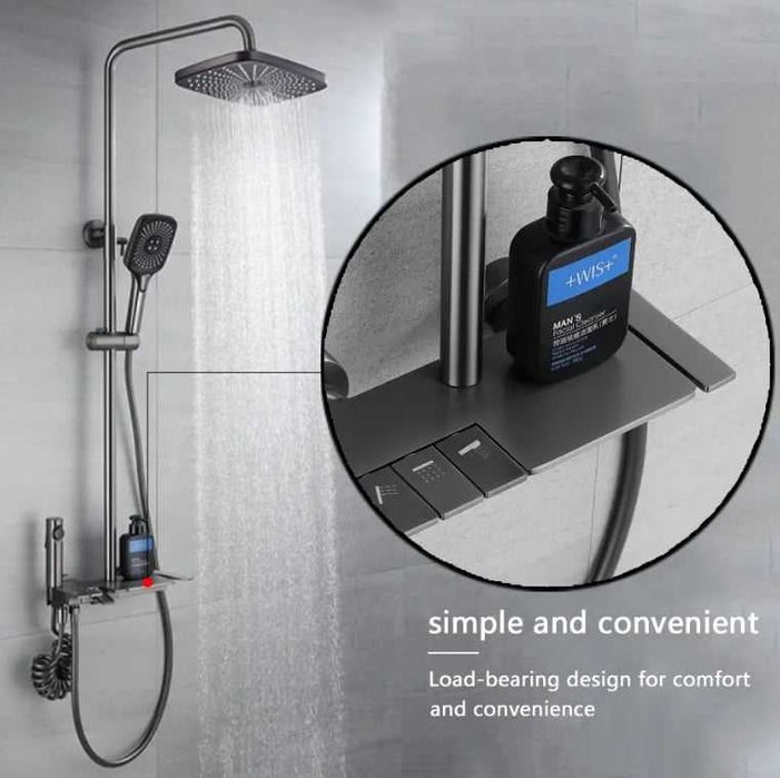 Мулти душ система