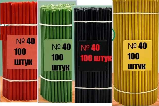 Цветные восковые свечи от 20 тг