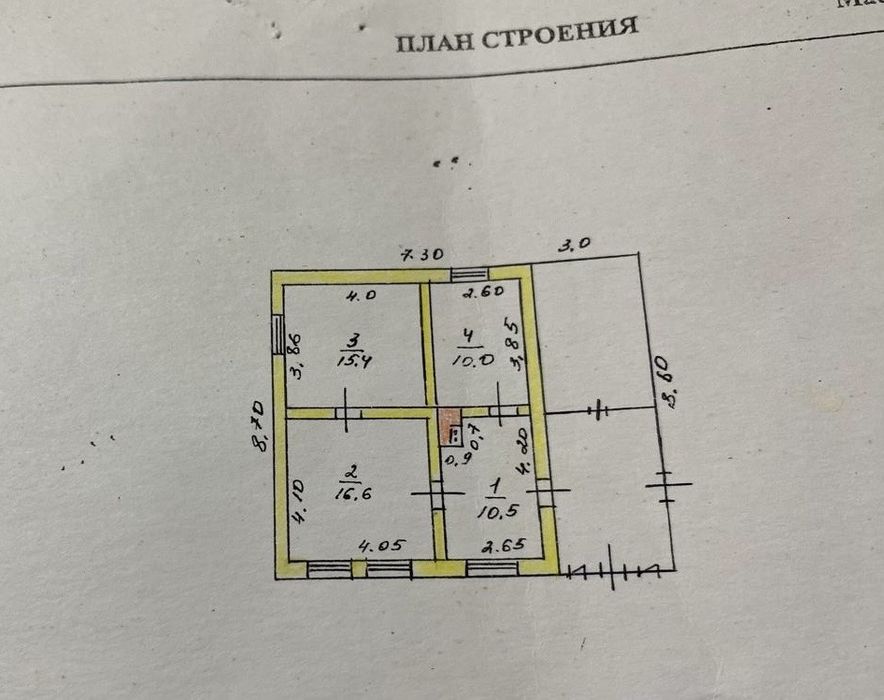 Благоустроенный Дом 75м2