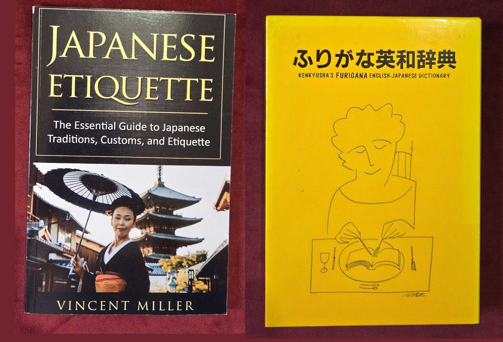 21 книги за Япония и на японски - история, философия,манга,справочници