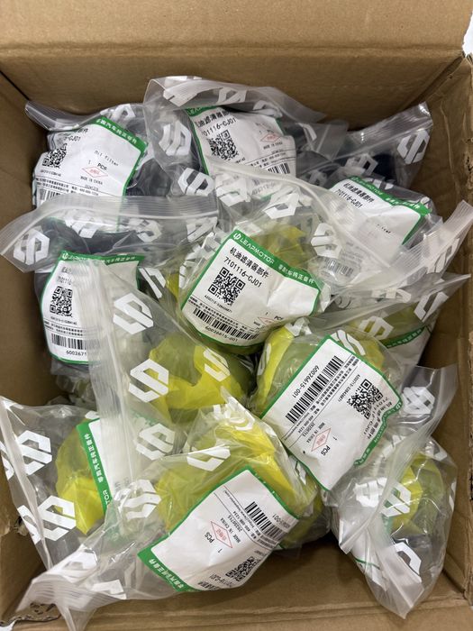 Запчасти для LeapMotor: Dongfeng: 007, 008 C01,C10,C11,C16,B01,B10