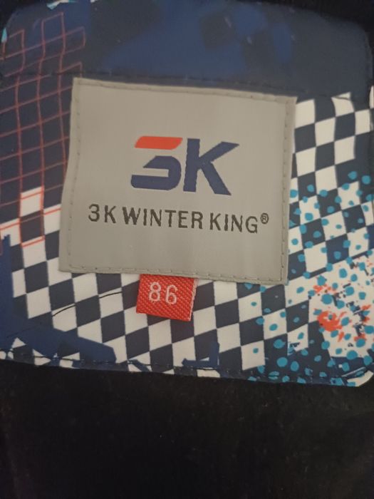 Куртка   детская