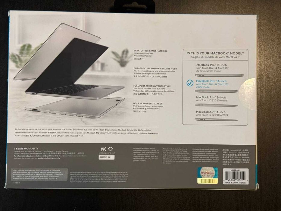 Carcasă Speck SmartShell MacBook Pro 13" 2020, negru, în cutie