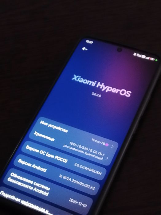 Продам Poco F6, либо обмен на фикс