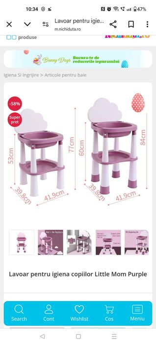 Lavoar pentru igiena copiilor