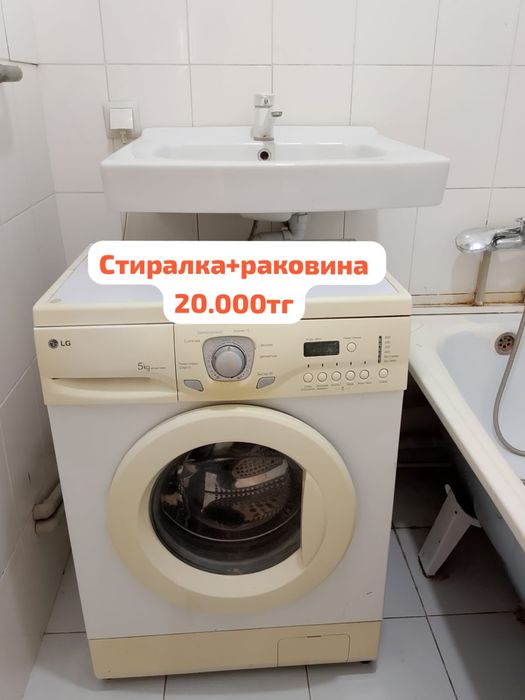 Срочно продам мебель