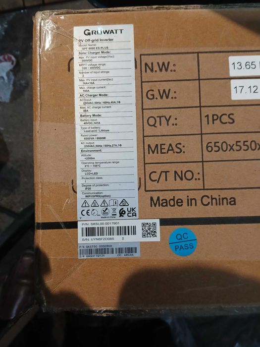 Продавам хибриден инвертор Gruwatt