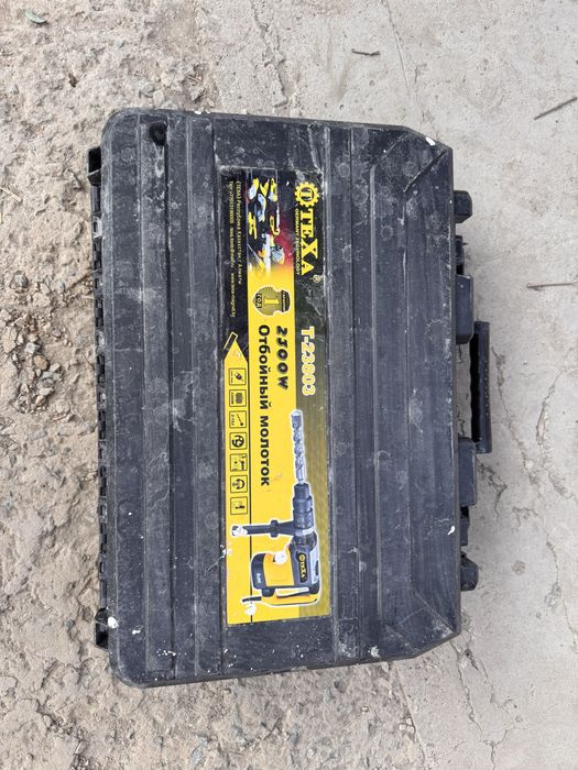 Перфоратор TEXA T23803