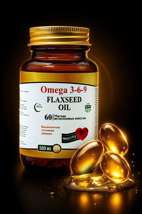 Оmega 3-6-9 Flaxseed Oil 500мг № 60 в стеклянной банке НОВИНКА!!!