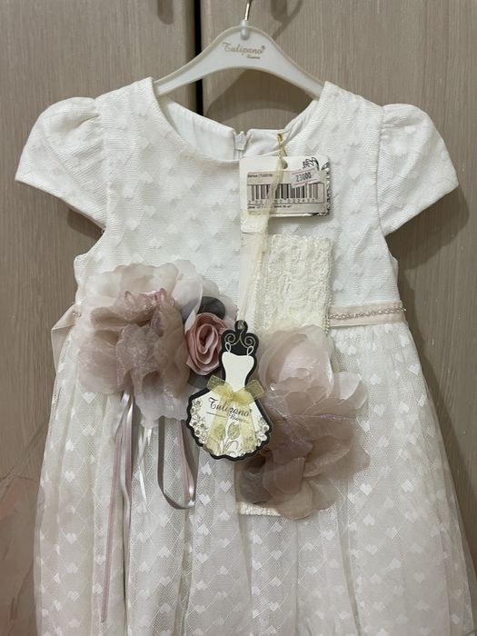 Новое плаитя на 1-2 годика