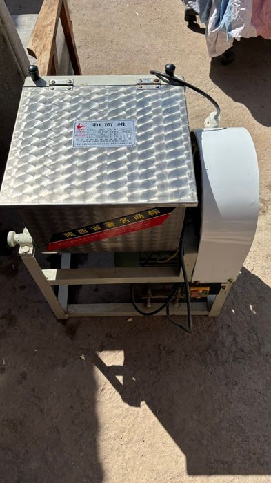 Продам технику профессиональную для кухни