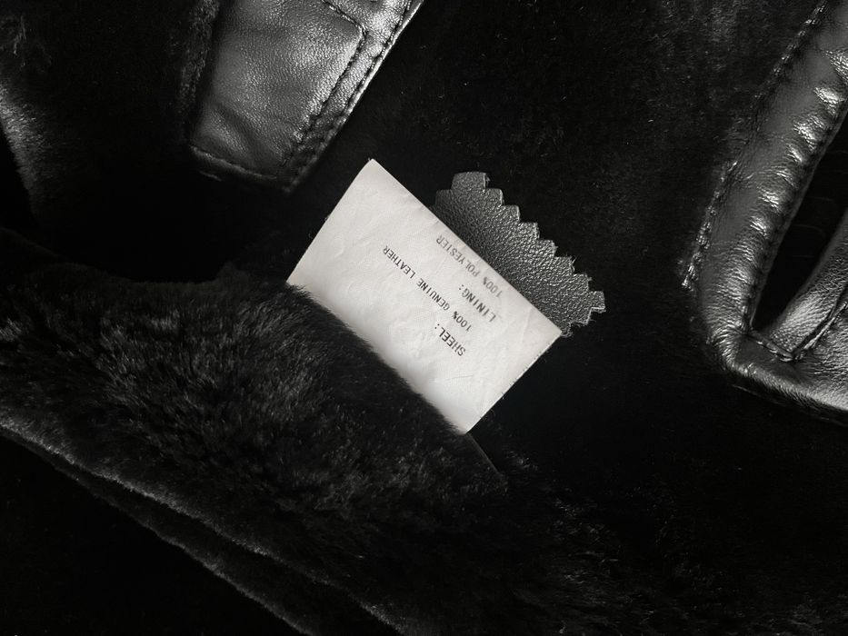 Дубленка мужская