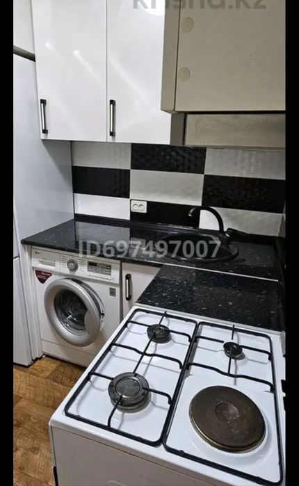 Продам квартиру в центре