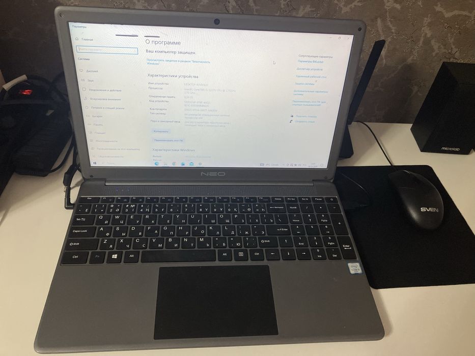 Ноутбук neo core i5