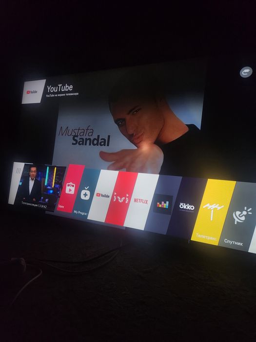 Смарт тв сатылады LG