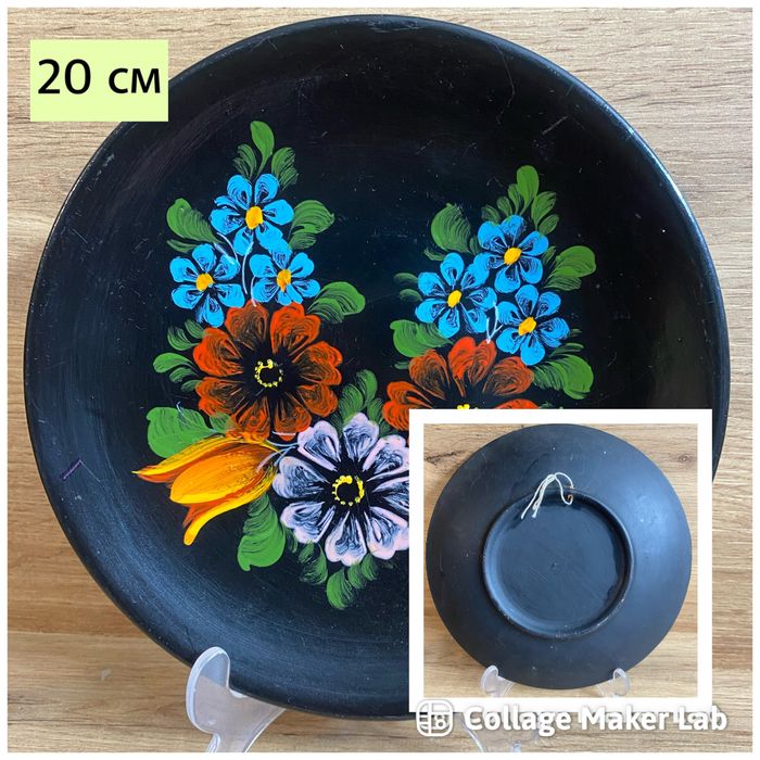 Чинии за декорация