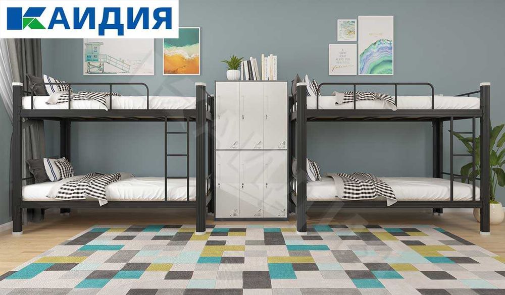 Каравот/Xodimlar yotoqxona karavoti/Двухъярусная кровать