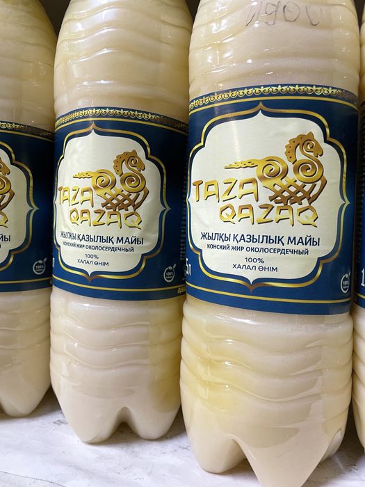 Конский жир. Жылкы май