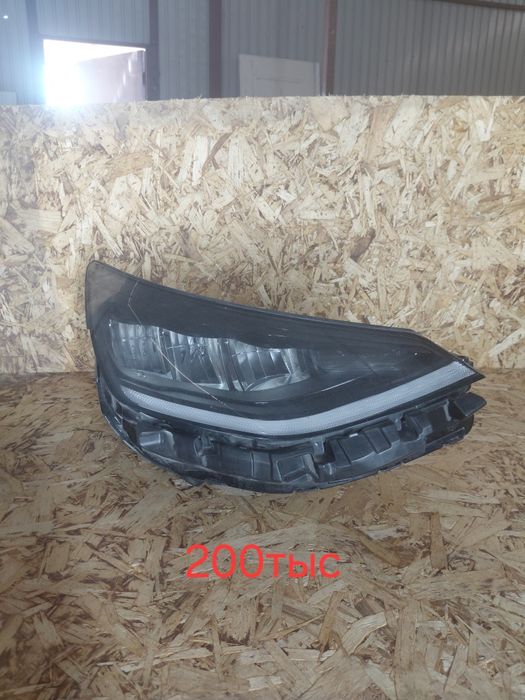 Оптика на sonata 20-26 есть перед зад