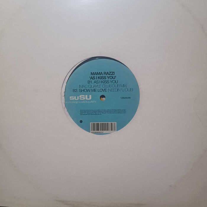 Винил электронная музыка