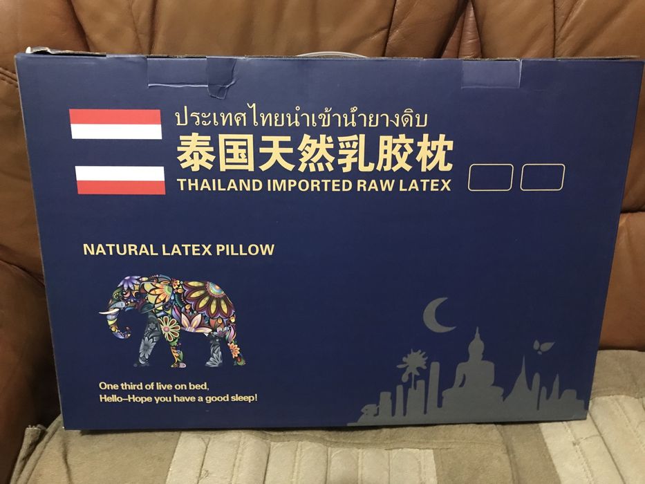 Подушка латекстная тайская