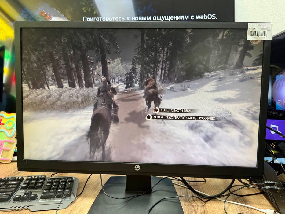 Монитор HP 27дюйм,60 герц,Full HD