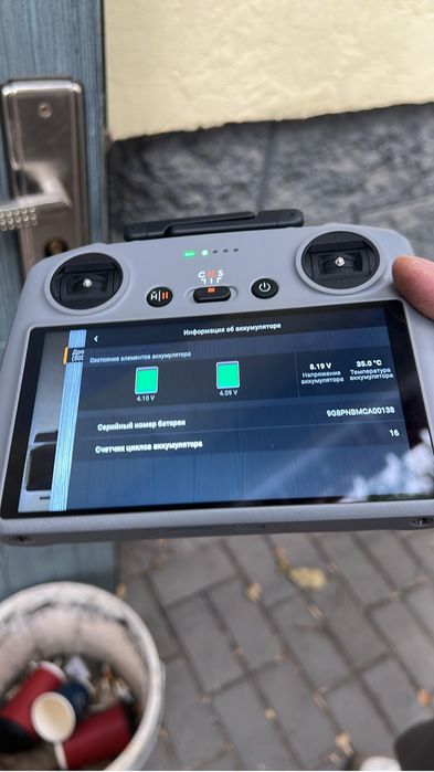 Dji mini 5 pro fly more combo plus