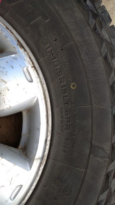 Колесо Шины с дисками