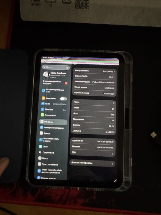 Ipad 6 mini 64 gb состояние рабочее