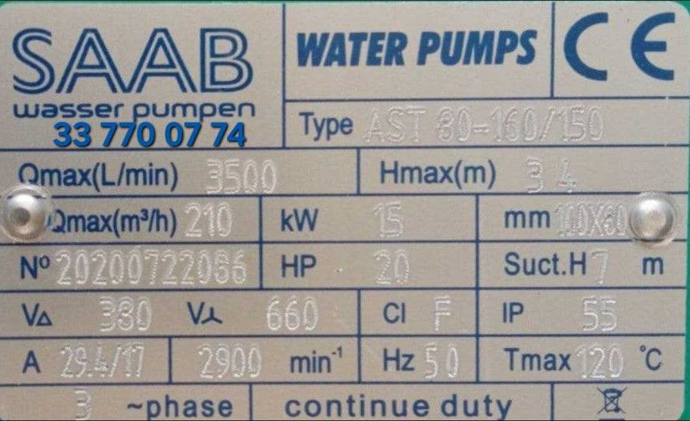 Центробежный насос SAAB AST 80-160/15