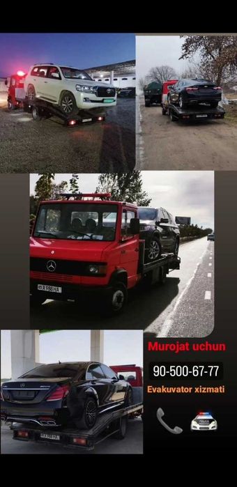 Эвакуатор  Навоий  24/7