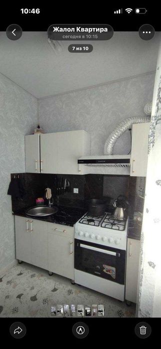 Продажа: 2-комн. квартира, Куйлюк-1 [OL]