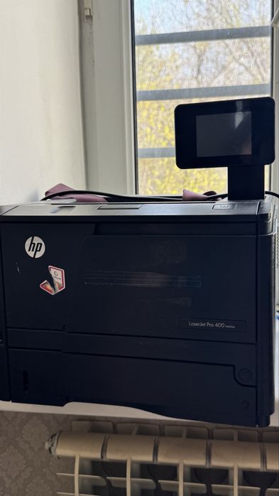 Hp LaserJetPro 400