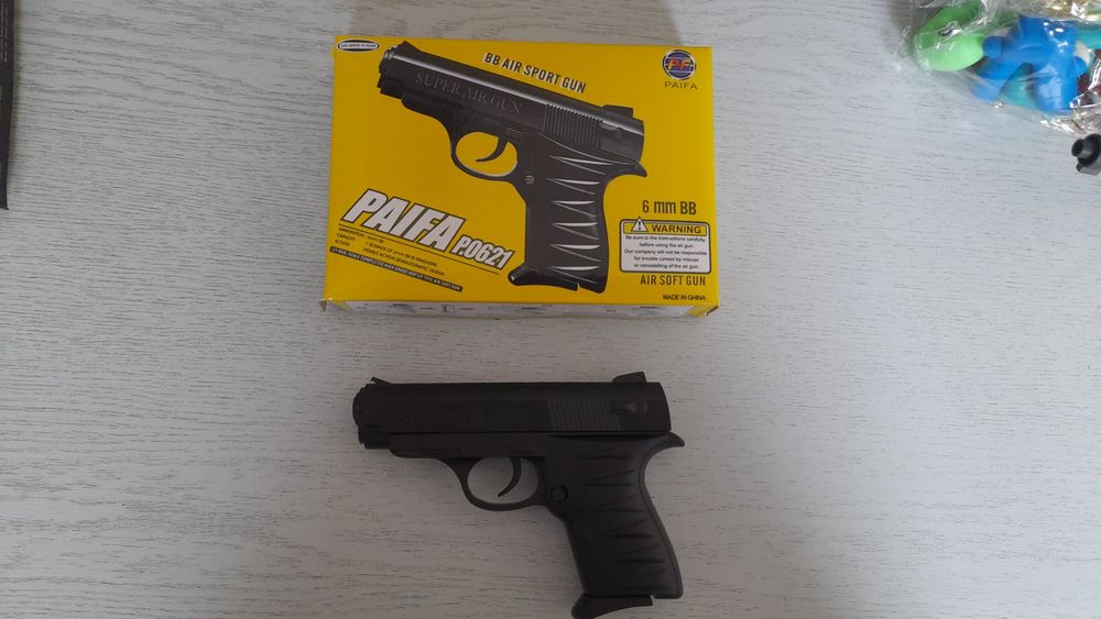 Детски пласмасов пистолет на ЕДРО