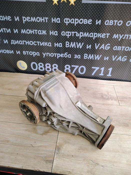 Заден диференциал Audi A4 B8 A5 8T JKQ Quattro 0AR525083B