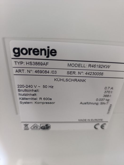 Хладилник Охладител Gorenje A++ No frost