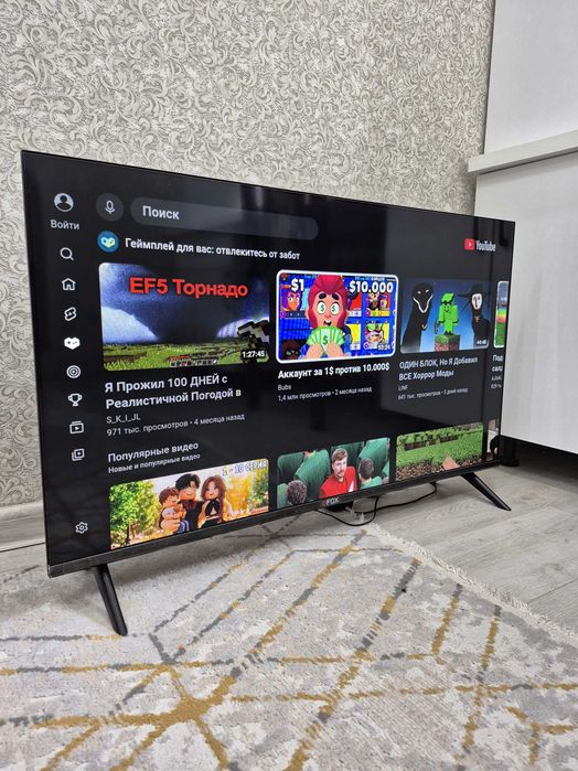 109см Smart TV Wi-Fi интернет